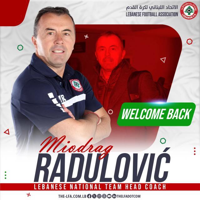 开云网址入口-​黎巴嫩宣布前主帅回归 曾率队创下历史最高排名